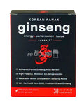 Nuevo Ginseng Rojo Premium – Energía y Enfoque Total