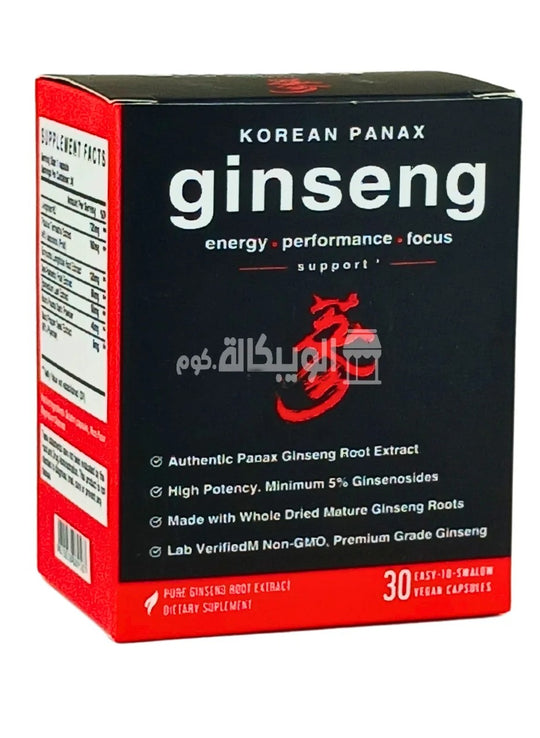 Nuevo Ginseng Rojo Premium – Energía y Enfoque Total
