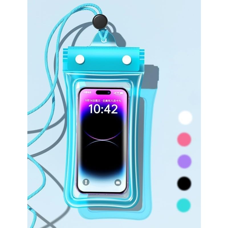 Nueva Funda Flotante para Teléfono